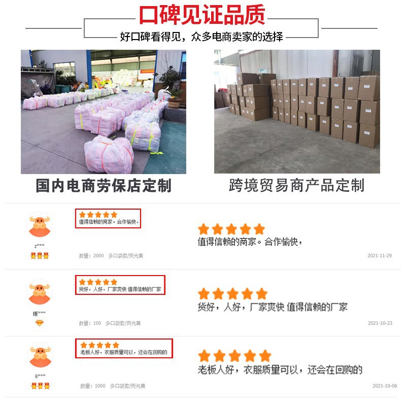 Ruida fábrica al por mayor tráfico edificio multi-Bolsillo construcción sitio chaleco reflectante