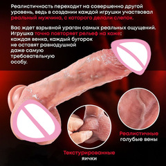 外貿新款電動仿真陽具伸縮搖擺震動加溫假陽具女用自慰情趣性用品