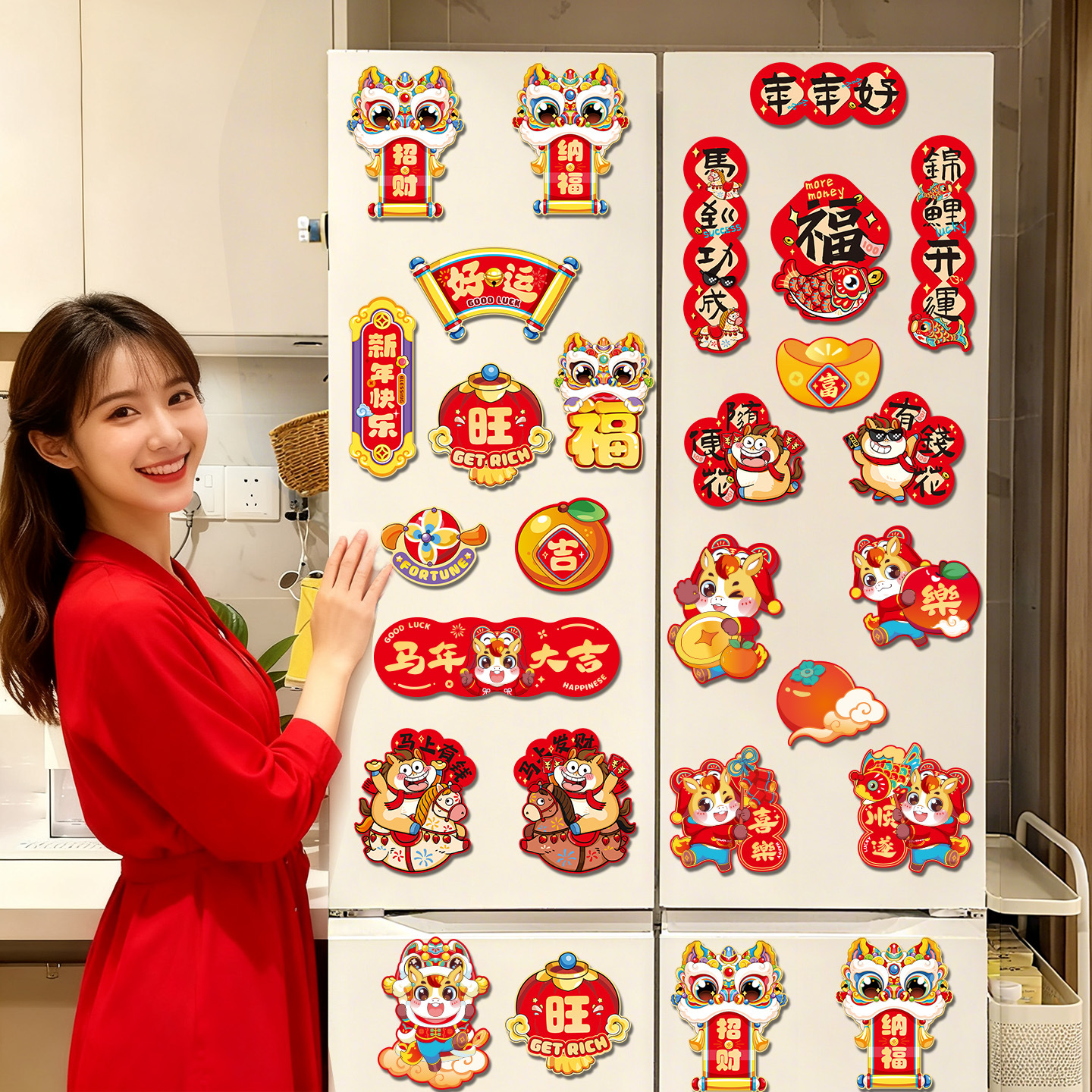 马年冰箱贴2026新款过年卡通创意软胶磁吸贴新年场景布置道具装饰