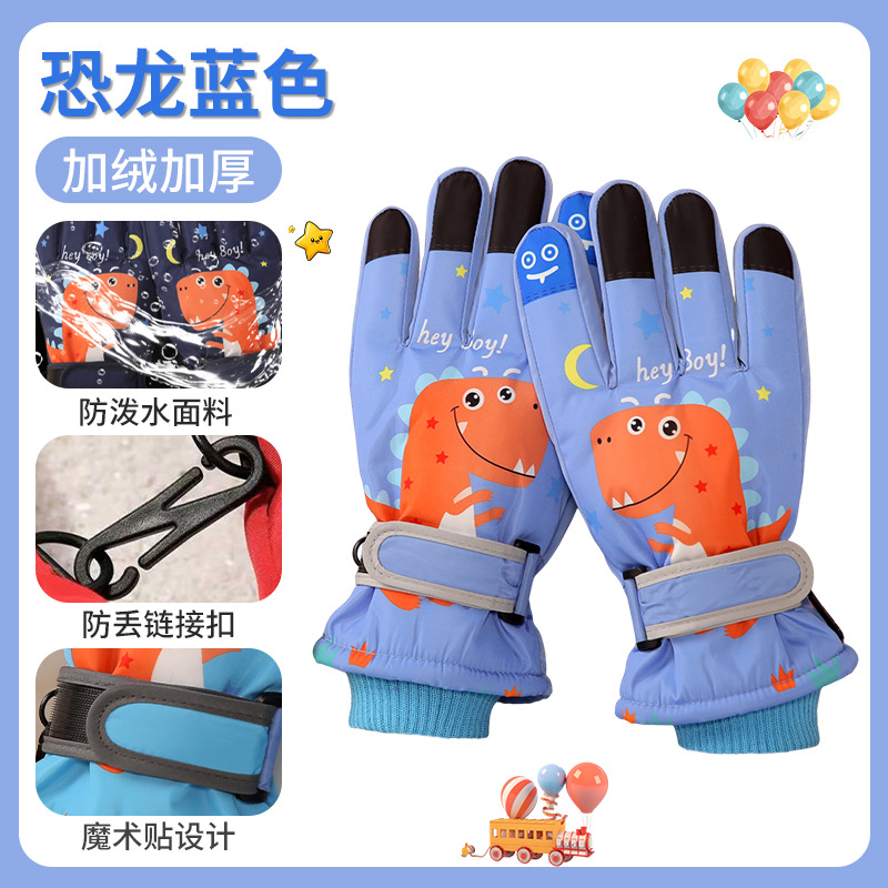 卸売子供用漫画柄滑り止め手袋、裏起毛厚手保温手袋、アウトドアスポーツ防水滑り止めスキー手袋