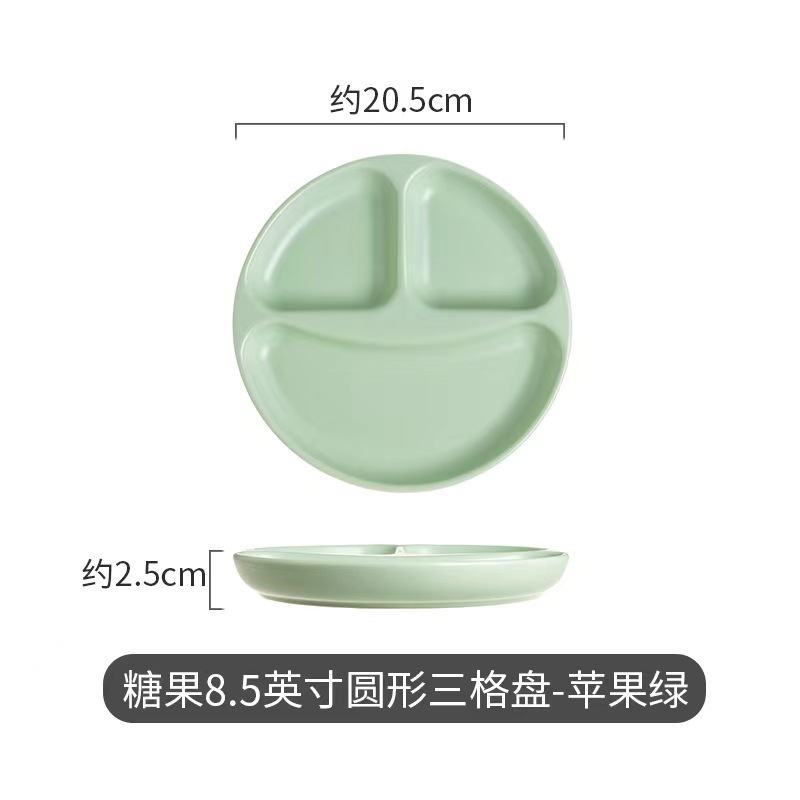 Placa de partición de cerámica japonesa, placa de desayuno para niños, placa de partición creativa, placa de reducción de grasa doméstica de alto valor nominal