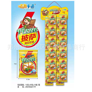 ����ʳƷ���ܿ�ͨ���_ܛ�ǃ�ͯ��ʳ�ǹ��Y��S�r���l��/10��/40��