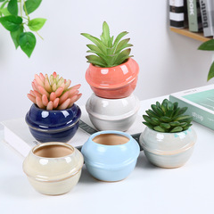 彩繪可愛星球多肉陶瓷花盆 創意園藝ins簡約卡通拇指盆栽簡約小盆