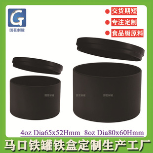 200ml�R���F��ȫ���QͲ8ozϞ�T���F�� �A�β��~���ǹ��YƷ�F����