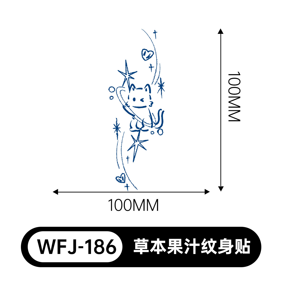 草本の漫画は花の腕の草本のジュースの紋章をつづり合わせて防水して汗を防ぎます。