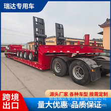 供应13米低平板半挂车11米挖掘机运输半挂车12米工程设备运输车