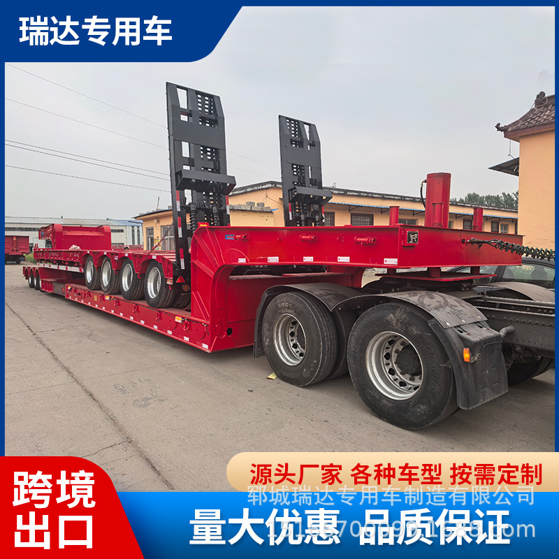 供应13米低平板半挂车11米挖掘机运输半挂车12米工程设备运输车