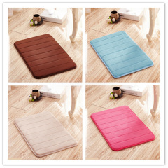 加厚1.6厘米珊瑚絨地毯豎條紋記憶棉地墊浴室衛生間地墊量大