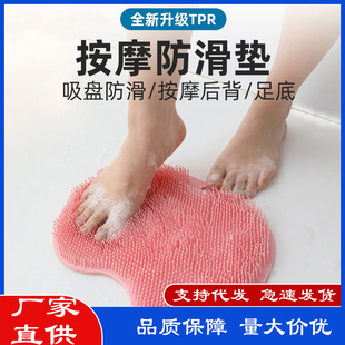 �๦�ܴ��������걳���_��Ħϴ������|ȥ��Ƥ���˼���ԡˢ�����P
