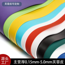 �S��ֱ�N�W�˭h��늉����d ���l���d�o���ͯ�����NPVC����