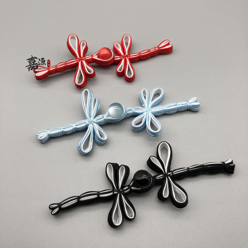 New style jade pearl dragonfly button Chinese-style handmade cheongsam children's Tang suit shirt button Chinese knot ethnic style button 