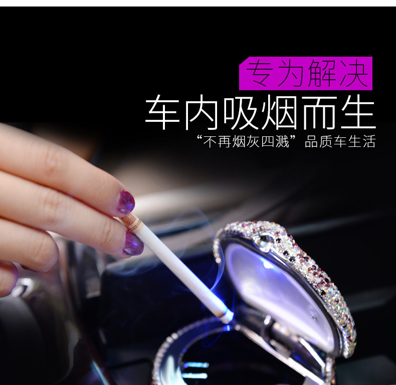 Car Ashtray with Led Light Luminous Multifunctional Ashtray Car Personalized Covered Car Interior Decoration with Diamond