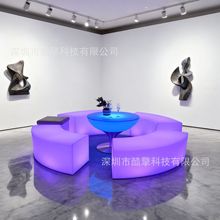 led发光凳子桌子KTV酒吧发光家具茶几户外防水七彩灯光弧形凳子