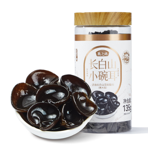 Yanzhifang Northeast Black Fungus Changbai Mountain Autumn Fungus Mountain Precious Dried Fungus North and South Dried Goods Small Bowl of Fungus