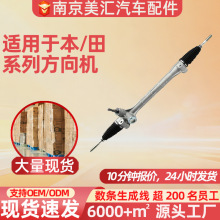 �m��춱������ߴ����w�˴�˼��W��ِCR�w���D�򿂳ɷ���C�D��C