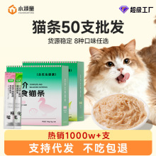ȫʳèèʪʳèèͨè50֧ڻװɴ