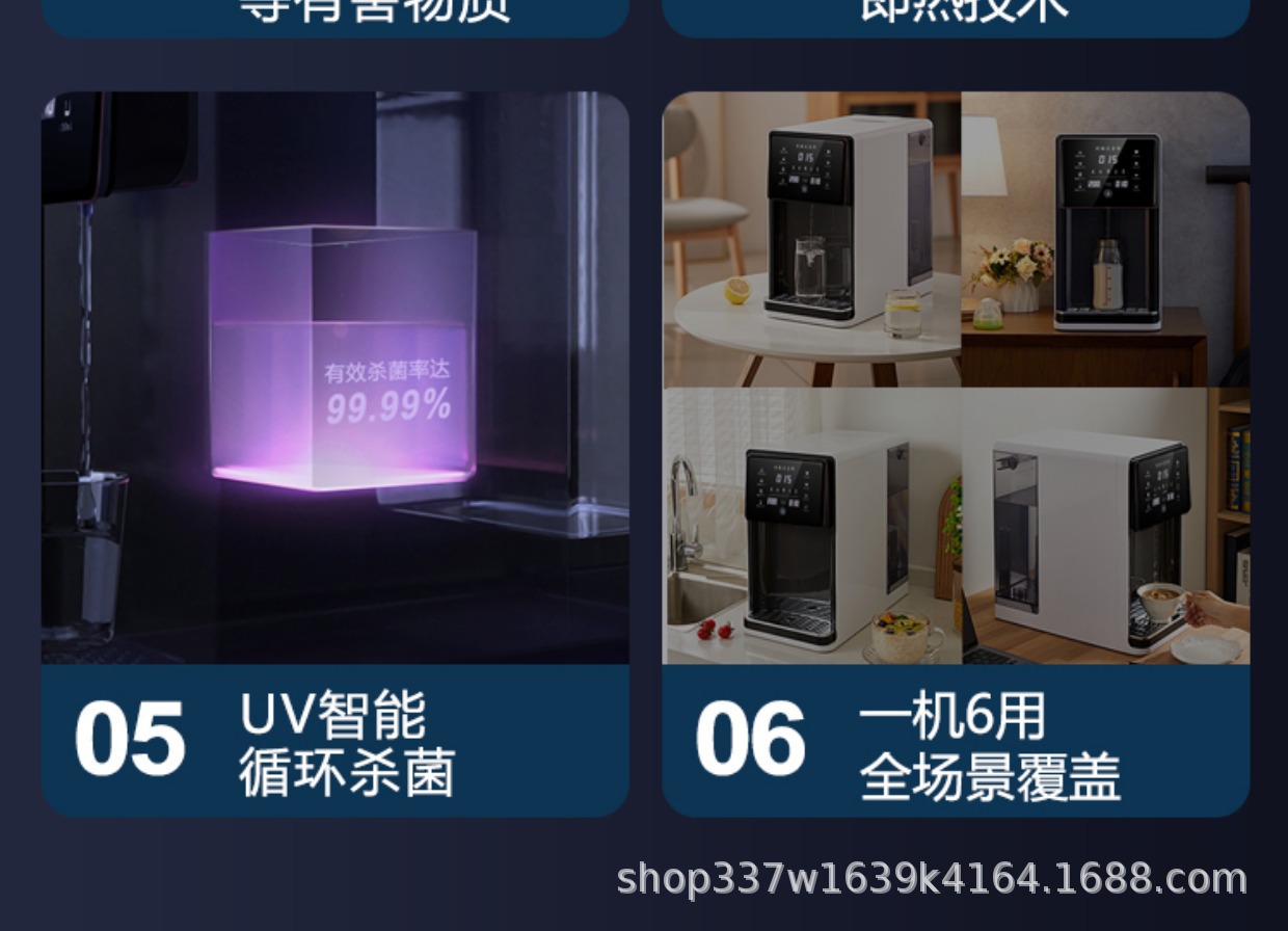 O1CN01wBQyIB2G0X08BX6RR_!!4000218953-0-cib.jpg?__r__=1735368997992