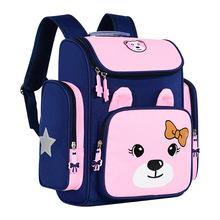 Cartoon 3D Creative Children School Bags Girls Boys Kids跨境