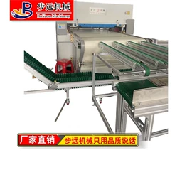 裁断机;木工机械;复合机