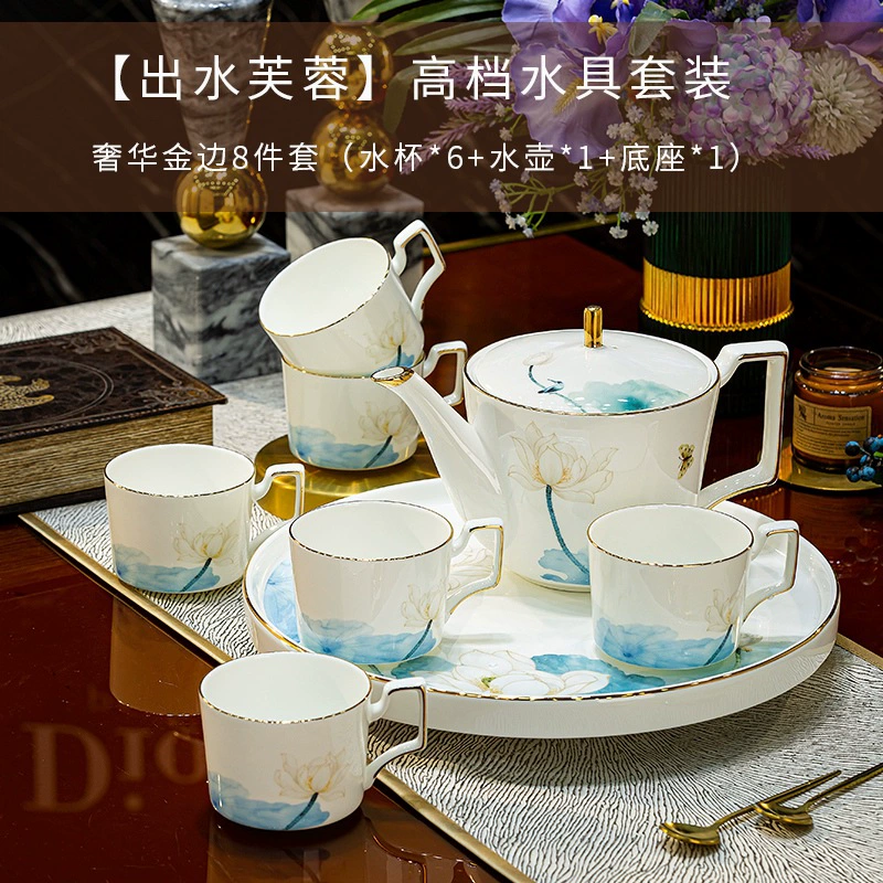 Керамический набор для домашнего использования, kend teapot high-end, подарочная коробка, стиль лёгкой роскоши, китайский стиль, полный комплект