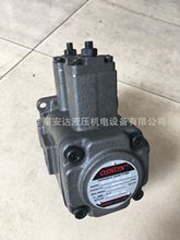 Һѹ�ͱ�VP-DF-4040-D-10 ˫������ҶƬ�� ��ѹ˫����