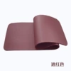Export high density) wine red