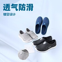 �¿��Ь�п���ֵ��ʺ����ʿ��Ь��׳����Ӽ��⴩������Ь��