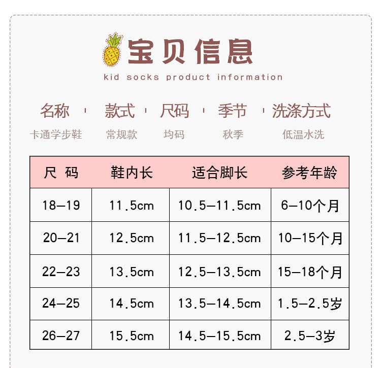 A21_04.jpg?x-oss-process=image/format,png