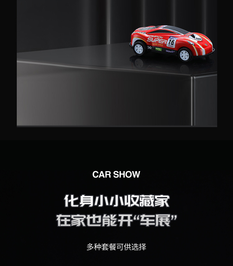 详情图片_09