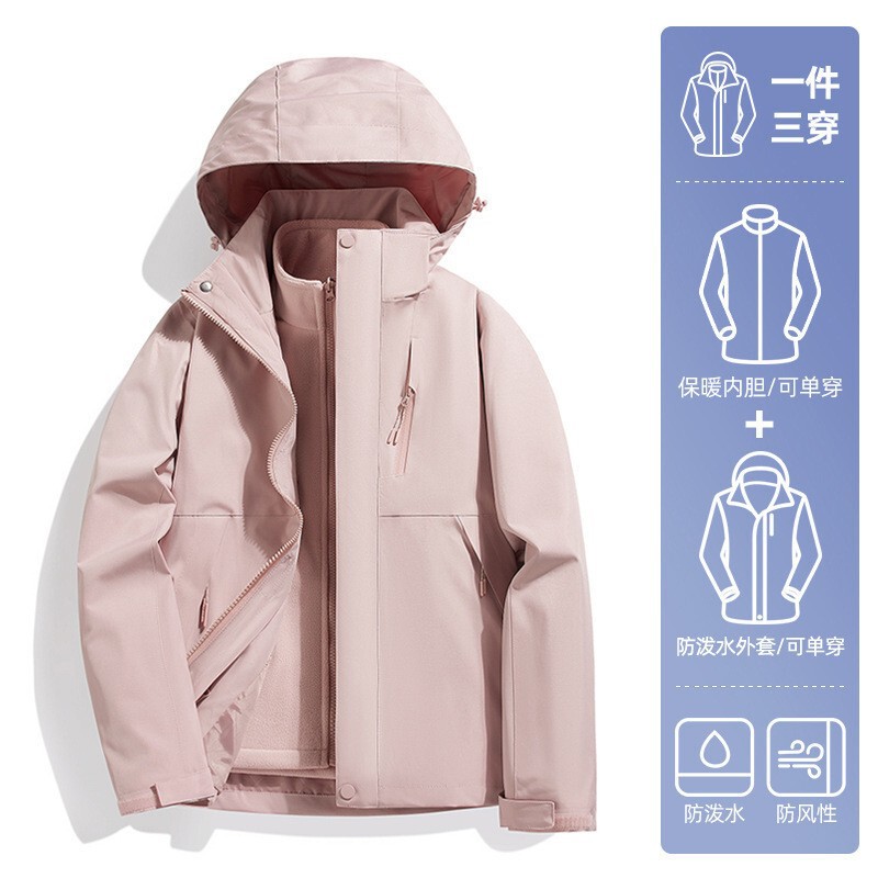 NASA冲锋衣三合一男女外套新款防风防雨春秋季登山服两件套潮|undefined