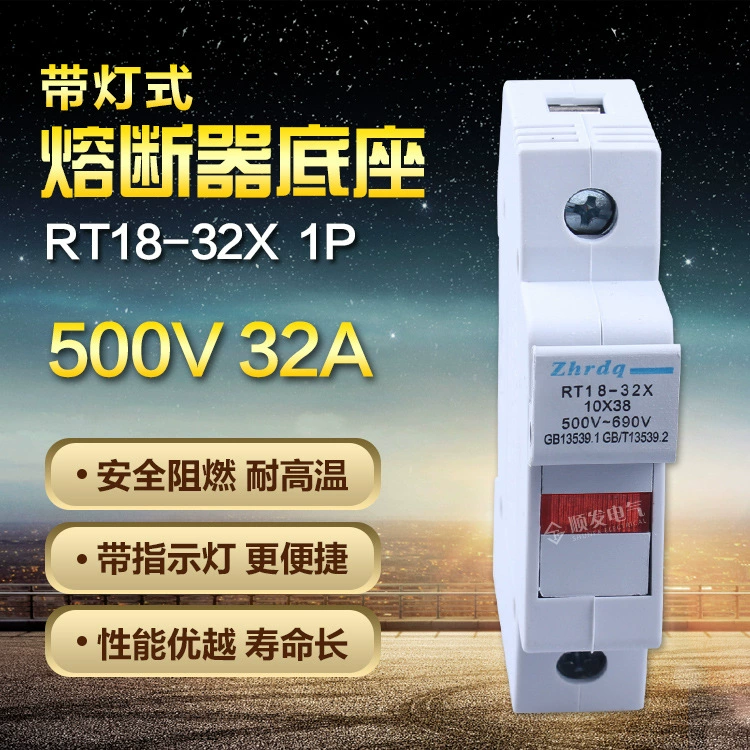 Оптовая продажа Zhenghao RT18-32X 1P с сигнальной лампой предохранитель основание предохранителя с индикатором 10*38