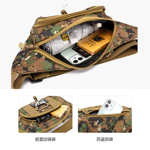 New Men and Women Multifunctional Waist Bag Outdoor Sports Crossbody Bag Cash Register Business Phone Pocket Wallet Wholesale