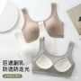 固定外穿大码聚拢背心