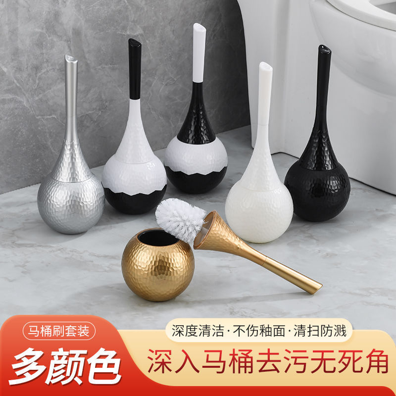 Special Bathroom Toilet Toilet Brush Household Brush Cute Long Handle High-End Cleaning Home Floor-Standing Silver