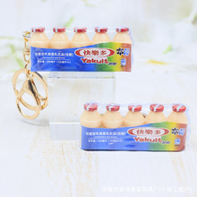 ��������옷����ϵ�� ������ſ옷����֬ƿ耳׿�/�����N�b�