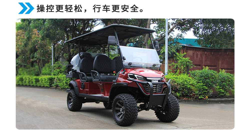 Six-Seater Golf Cart, Sightseeing Golf Cart, Cross-Border Low-Speed Golf Cart, Reception Golf Cart, Export Manufacturer