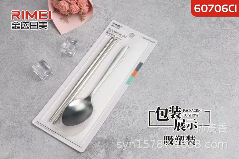 Ложка Kinda Rimi из нержавеющей стали 60706C1, бытовая ложка для ежедневного использования, студенческая ложка, вилка, мужская ложка