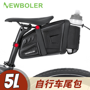 NEWBOLER����܇��5Lɽ��܇EVA��ˮ�ռ{����ˮ�ذ���·܇����β��