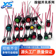 o_Pȫϵ Nߴɫ I늚_P