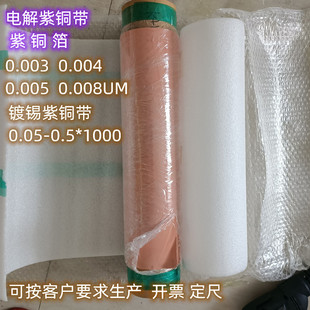 늽����~��Tu2-u1ܛ�B�����֗l�����~����0.004��aһ�׌����~��