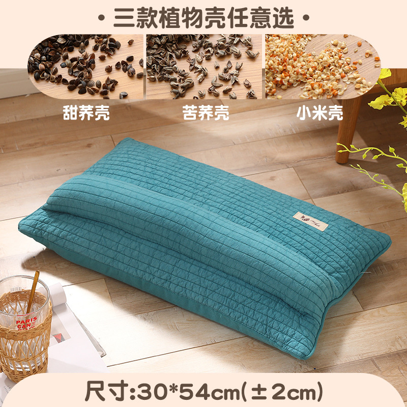 卸売りそば枕成人睡眠専用枕芯シングル小米殻軟枕助睡眠頚椎硬高枕|undefined
