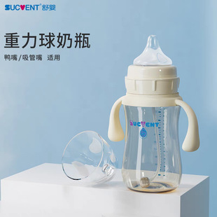 ����Û�����������ܷ�����ƿ�냺6��������ppsu�a�������W�