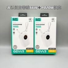 3C�J�C����С�ɱ�y�Ԏ���PD27W����10000����66W��������늌�