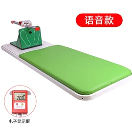 足球训练用具;其他健身器材;体质测试仪器