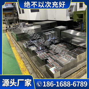 42CRMO4 SCM440ģ��䓰���ܗl ����� ������ �gӭ�xُ����
