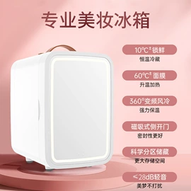 车用吸尘器;车载充气泵;其他汽车内饰
