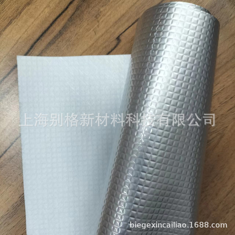 supply Aluminum Spunlace aluminum foil Acupuncture Silver film non-slip Non-woven fabric Checkered Gold color Aluminum printing