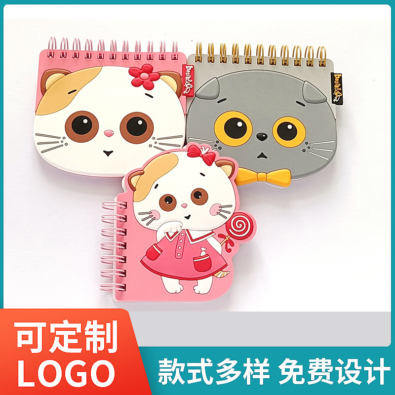 Creative coil notebook horizontal line grid dot matrix blank small fresh notepad cute students simple pp notebook