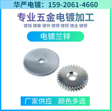 ���\�ӹ��僭h���m�\�ӹ��僲��\�ӹ��L��\�僺��\