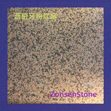 ʯ���������ۼt�黨����